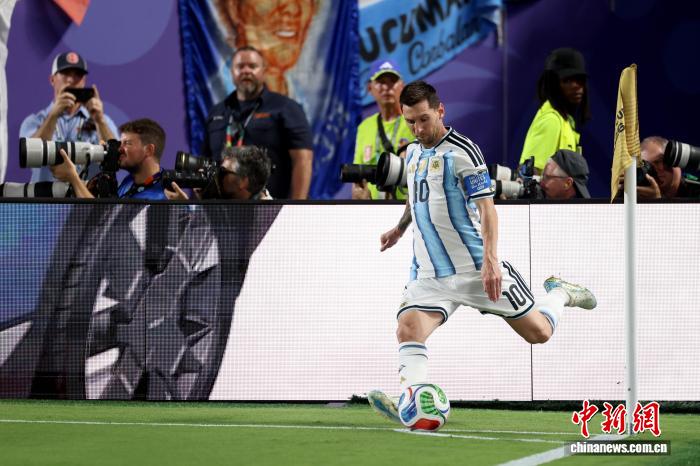 world cup