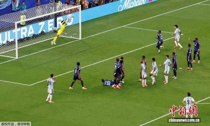 world cup